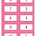 Таблица умножения и деления. Карточки-сорбонки для школьников